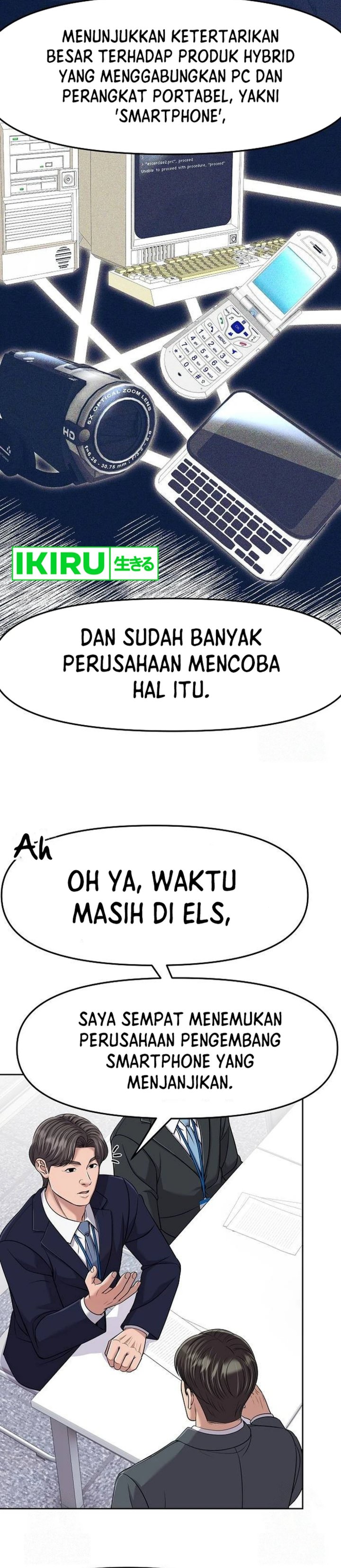 The New Employee Kim Chul-Soo Chapter 101 Gambar 39