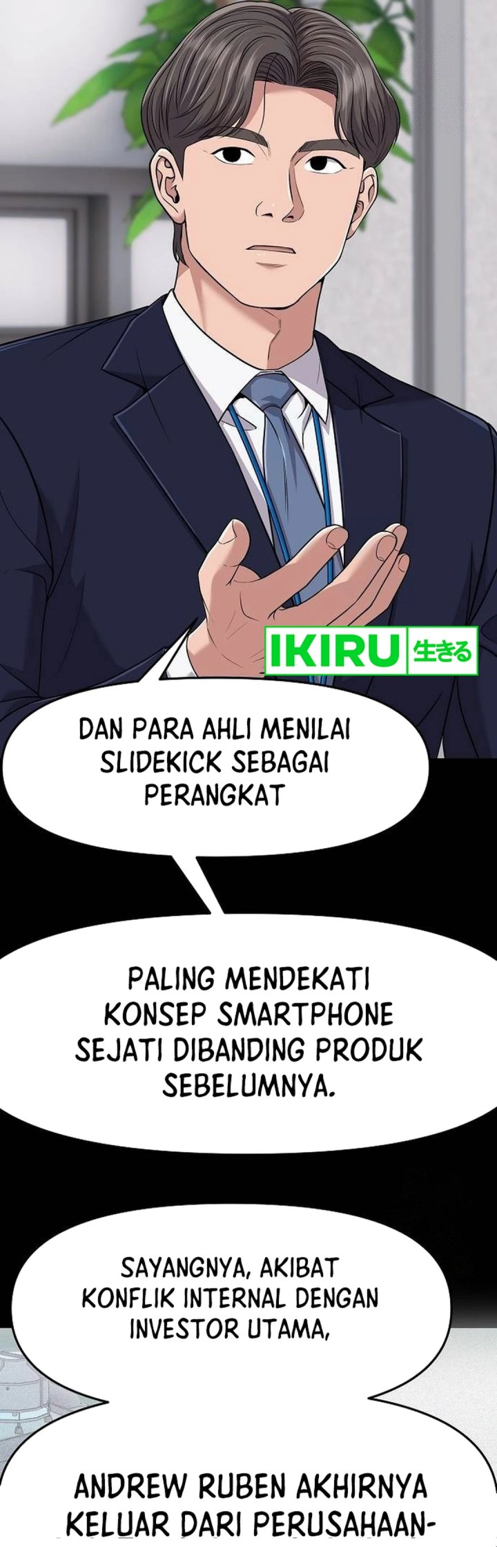 The New Employee Kim Chul-Soo Chapter 101 Gambar 41