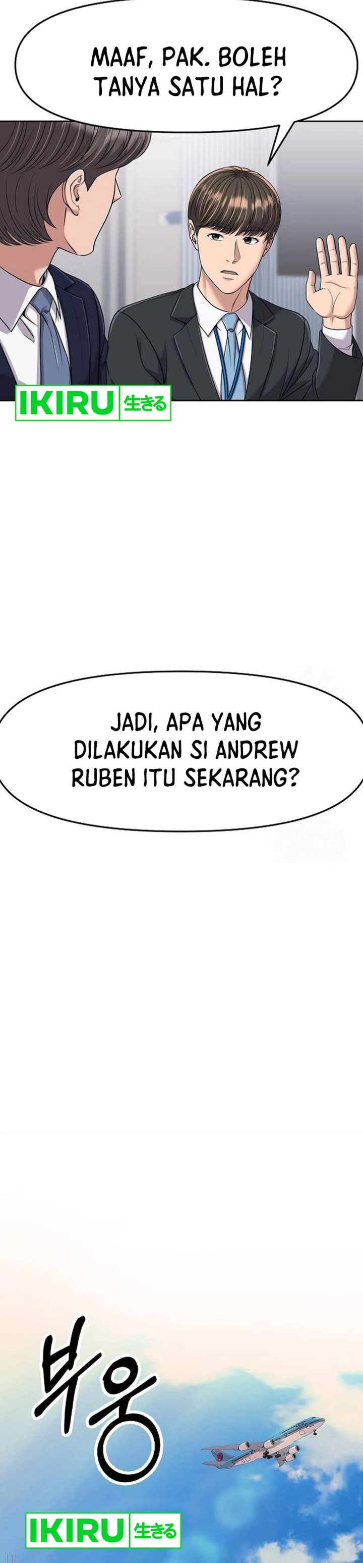 The New Employee Kim Chul-Soo Chapter 101 Gambar 43