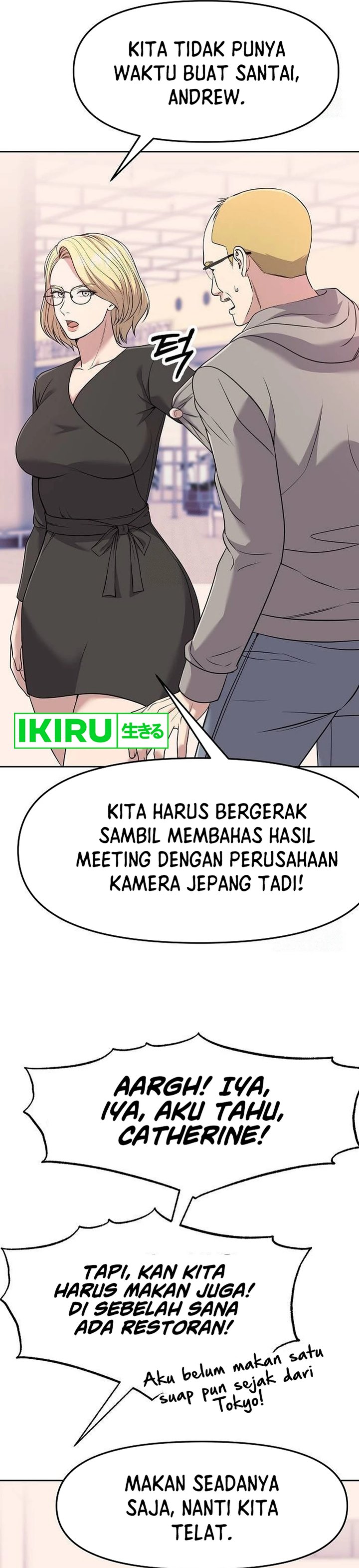 The New Employee Kim Chul-Soo Chapter 101 Gambar 45