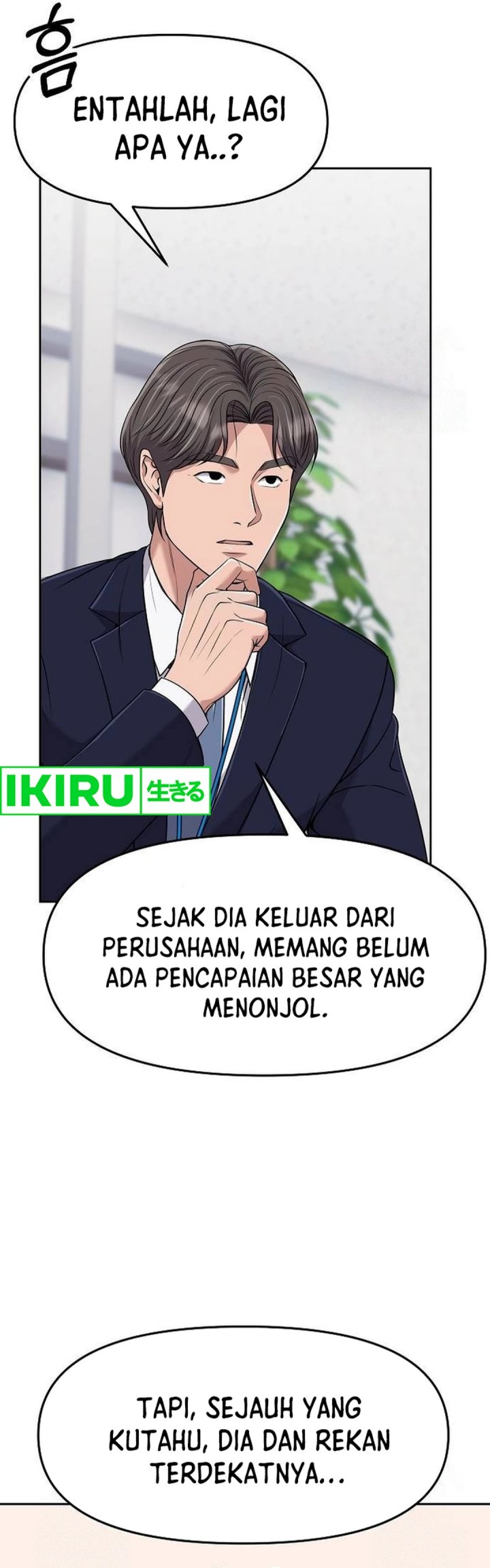 The New Employee Kim Chul-Soo Chapter 101 Gambar 47