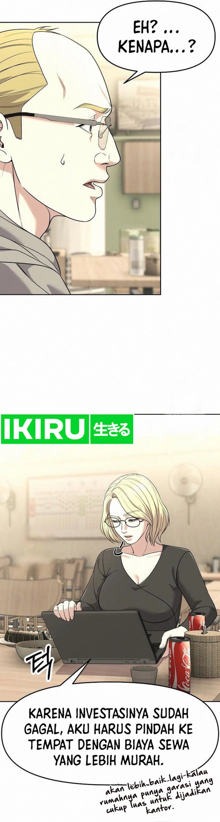 The New Employee Kim Chul-Soo Chapter 102 Gambar 42