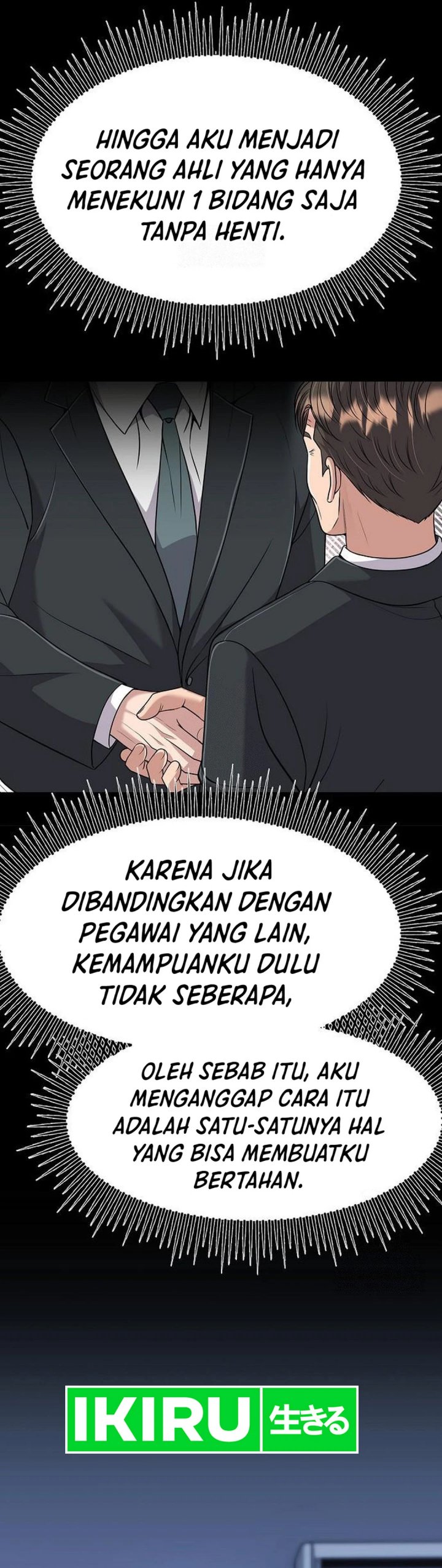 The New Employee Kim Chul-Soo Chapter 103 Gambar 11