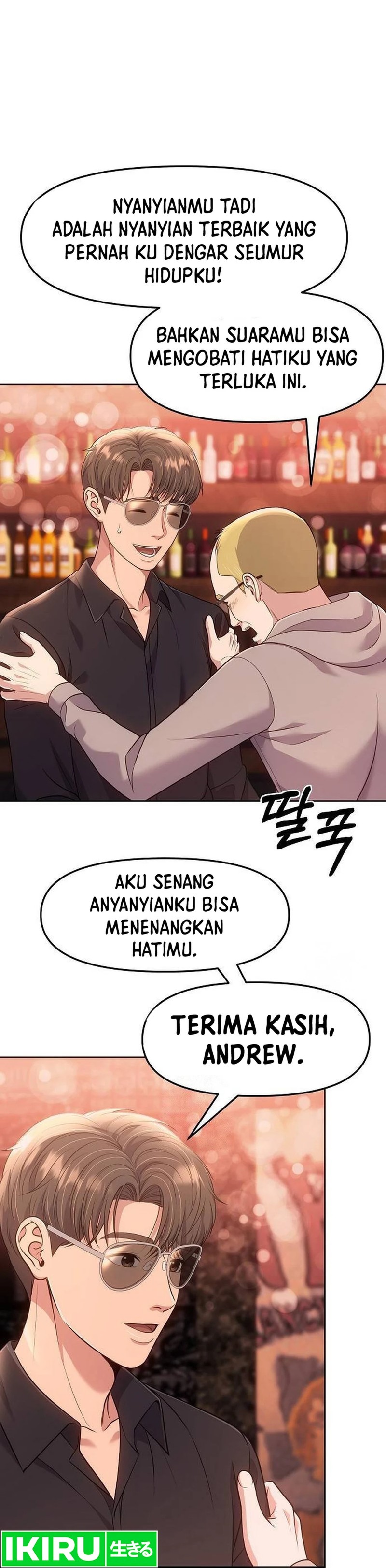 The New Employee Kim Chul-Soo Chapter 104 Gambar 41