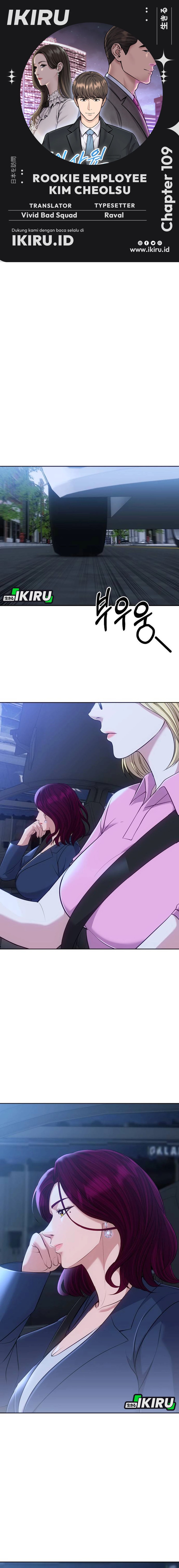 The New Employee Kim Chul-Soo Chapter 109 Gambar 1
