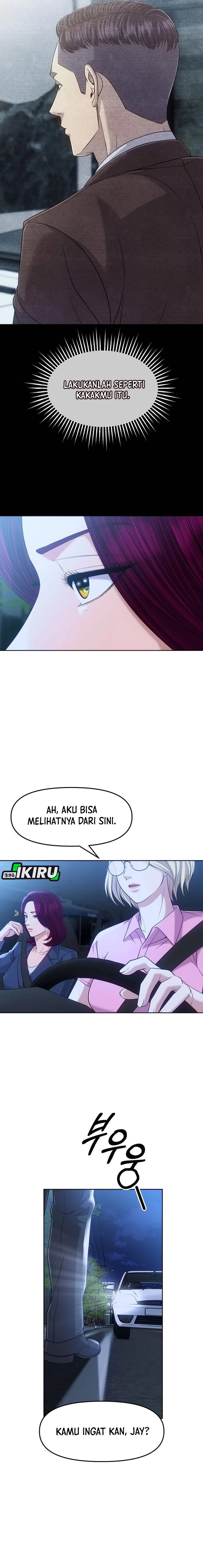 The New Employee Kim Chul-Soo Chapter 109 Gambar 3
