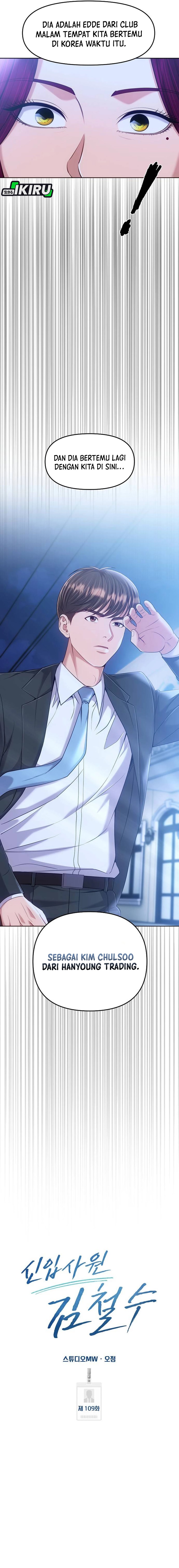 The New Employee Kim Chul-Soo Chapter 109 Gambar 4