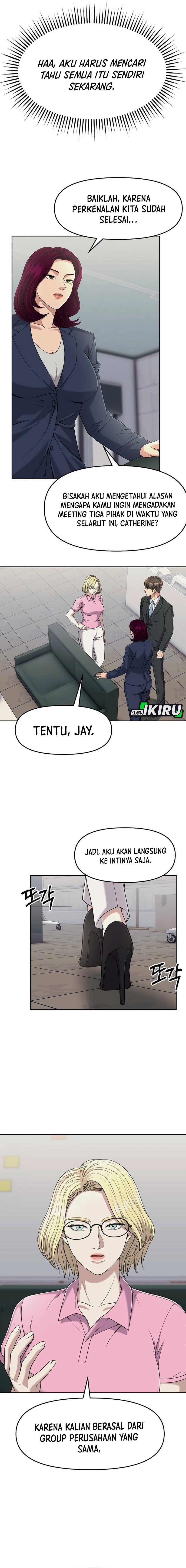 The New Employee Kim Chul-Soo Chapter 109 Gambar 8