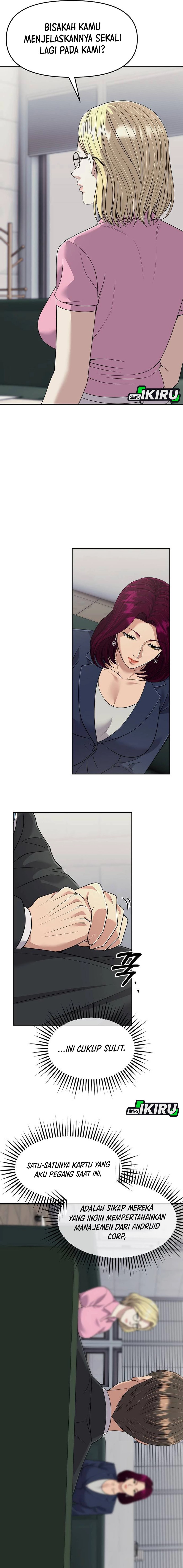 The New Employee Kim Chul-Soo Chapter 109 Gambar 11