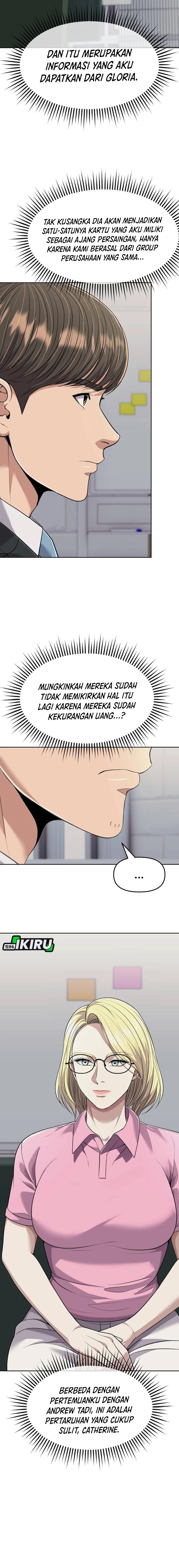 The New Employee Kim Chul-Soo Chapter 109 Gambar 12