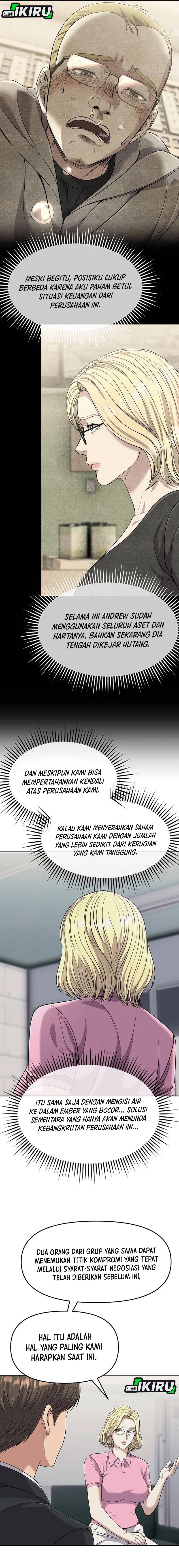 The New Employee Kim Chul-Soo Chapter 109 Gambar 15