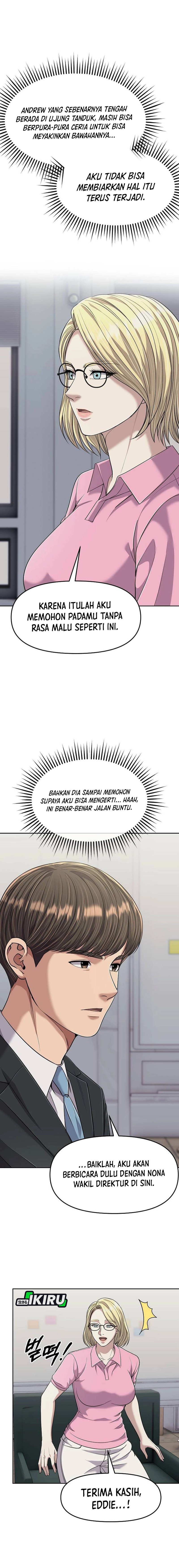 The New Employee Kim Chul-Soo Chapter 109 Gambar 16