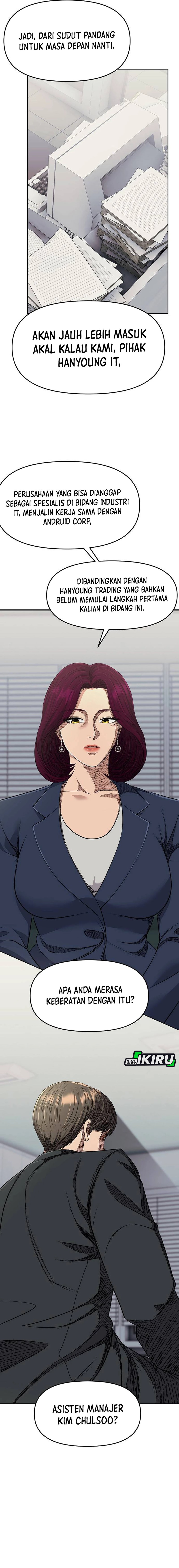 The New Employee Kim Chul-Soo Chapter 109 Gambar 19