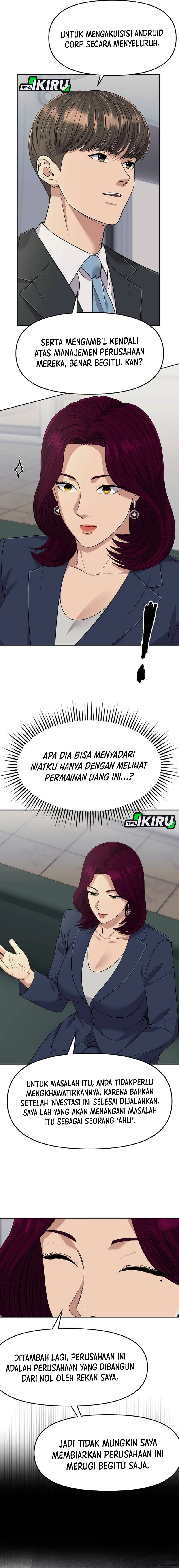 The New Employee Kim Chul-Soo Chapter 109 Gambar 21