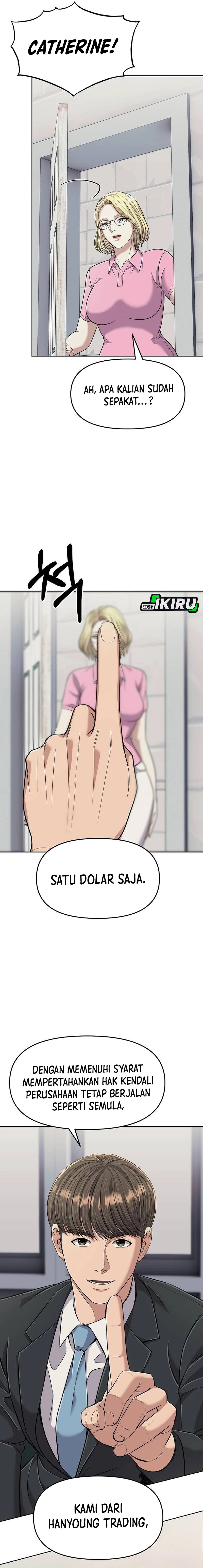 The New Employee Kim Chul-Soo Chapter 109 Gambar 23