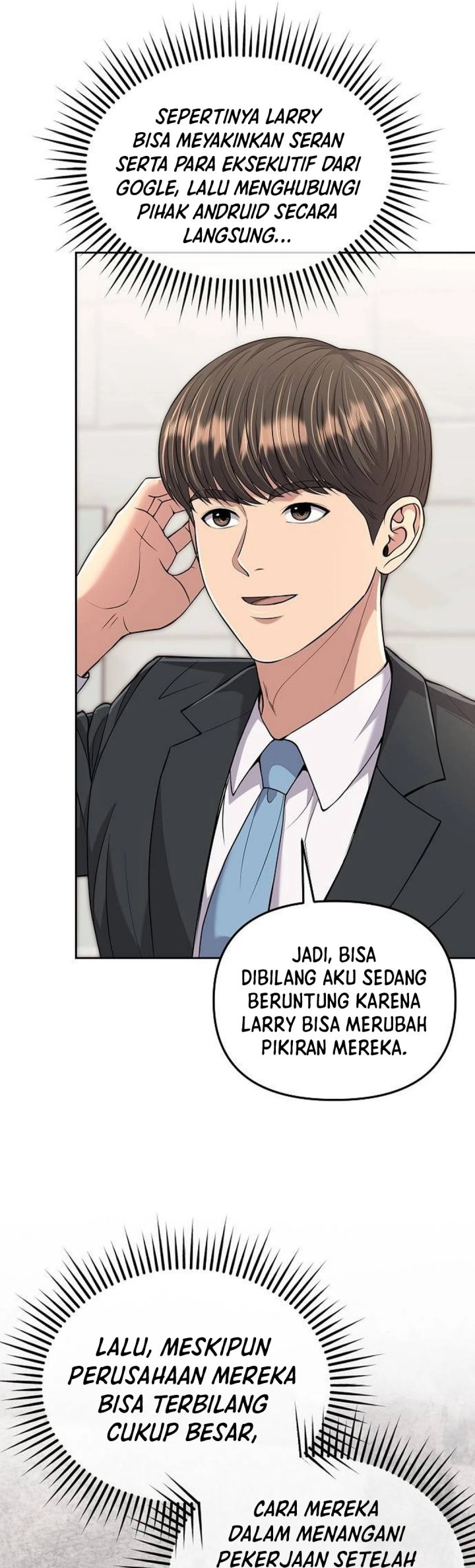 The New Employee Kim Chul-Soo Chapter 112 Gambar 4