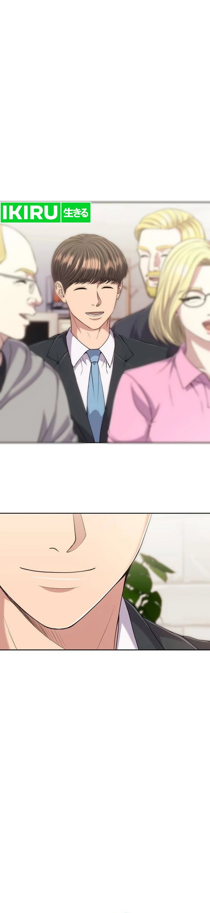 The New Employee Kim Chul-Soo Chapter 112 Gambar 16