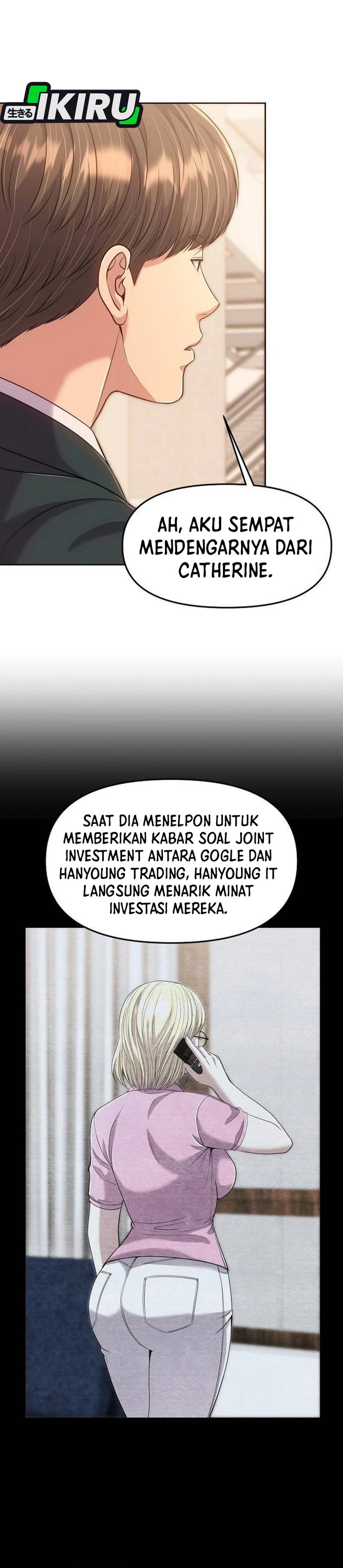 The New Employee Kim Chul-Soo Chapter 112 Gambar 26