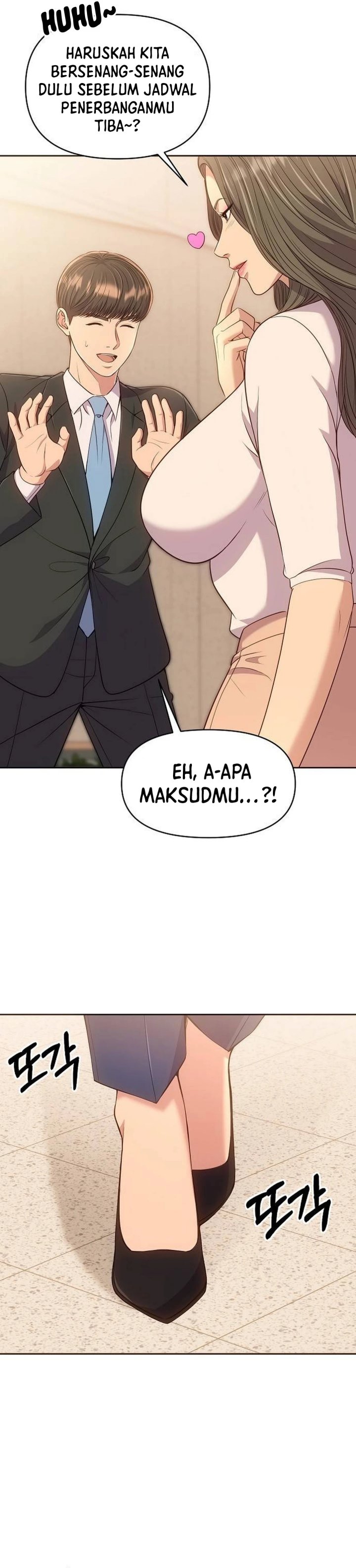 The New Employee Kim Chul-Soo Chapter 112 Gambar 33