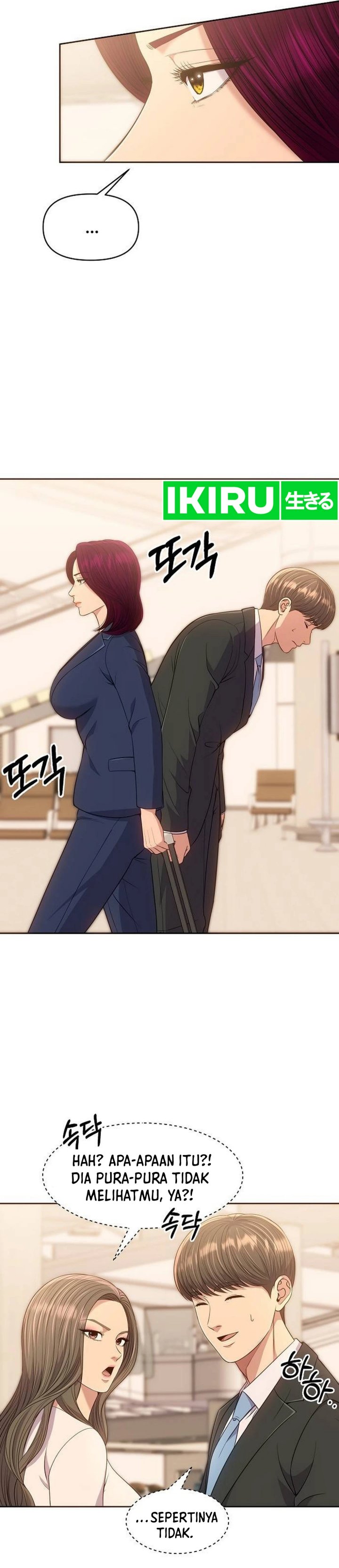 The New Employee Kim Chul-Soo Chapter 112 Gambar 36