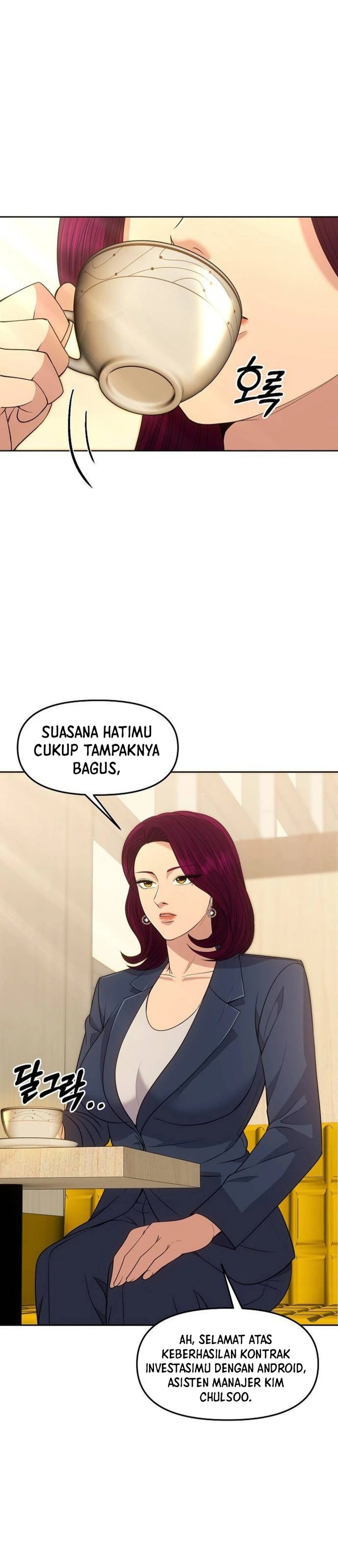 The New Employee Kim Chul-Soo Chapter 112 Gambar 40