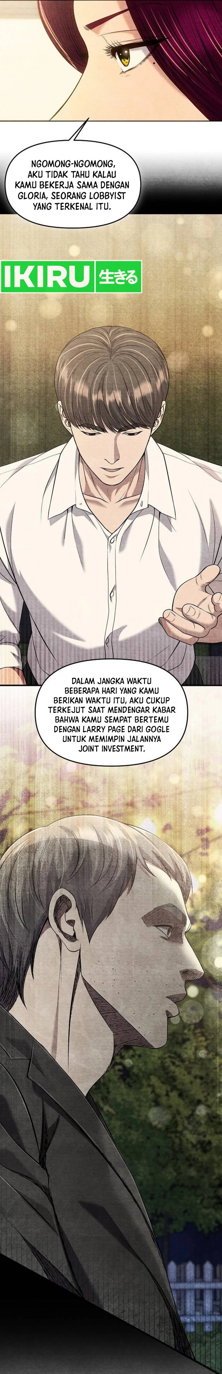 The New Employee Kim Chul-Soo Chapter 112 Gambar 42