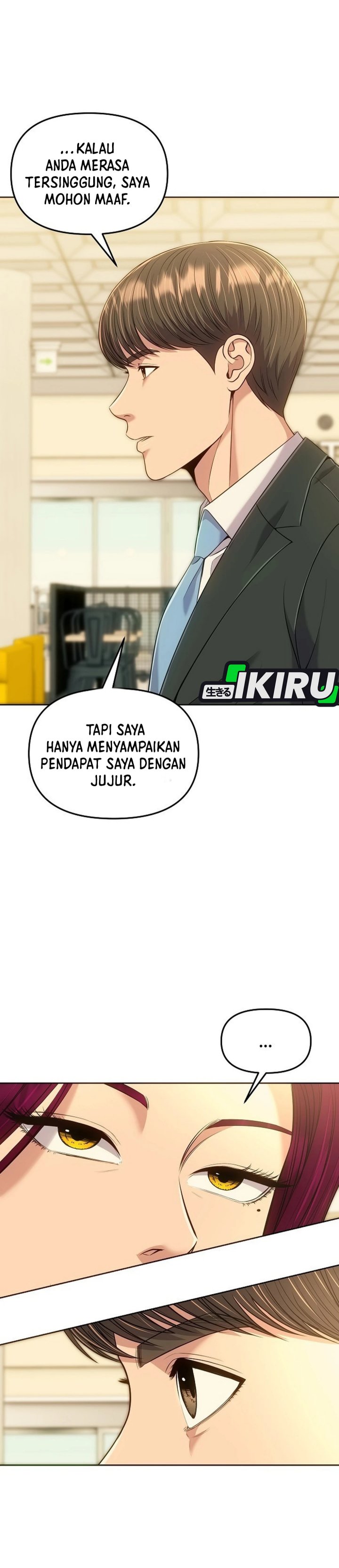 The New Employee Kim Chul-Soo Chapter 113 Gambar 5