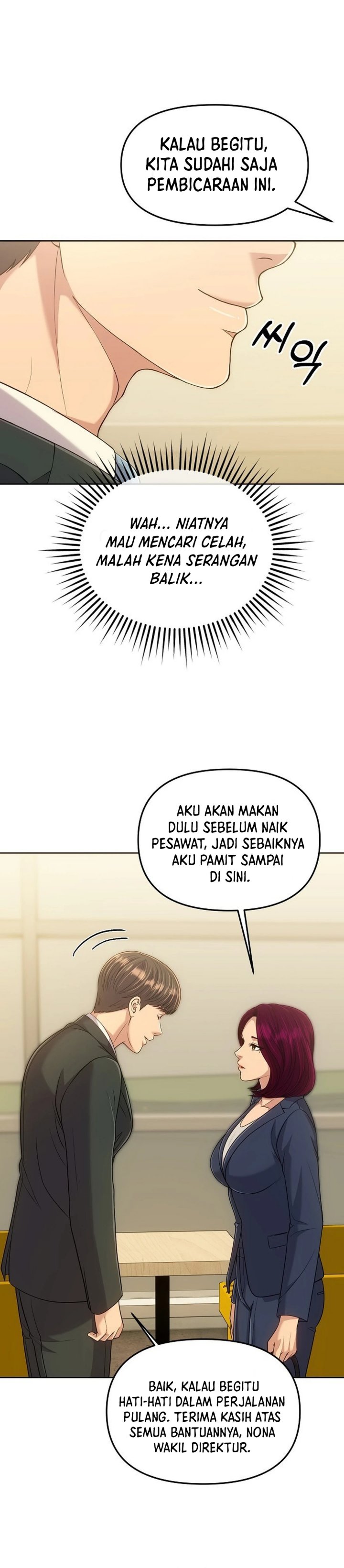 The New Employee Kim Chul-Soo Chapter 113 Gambar 19