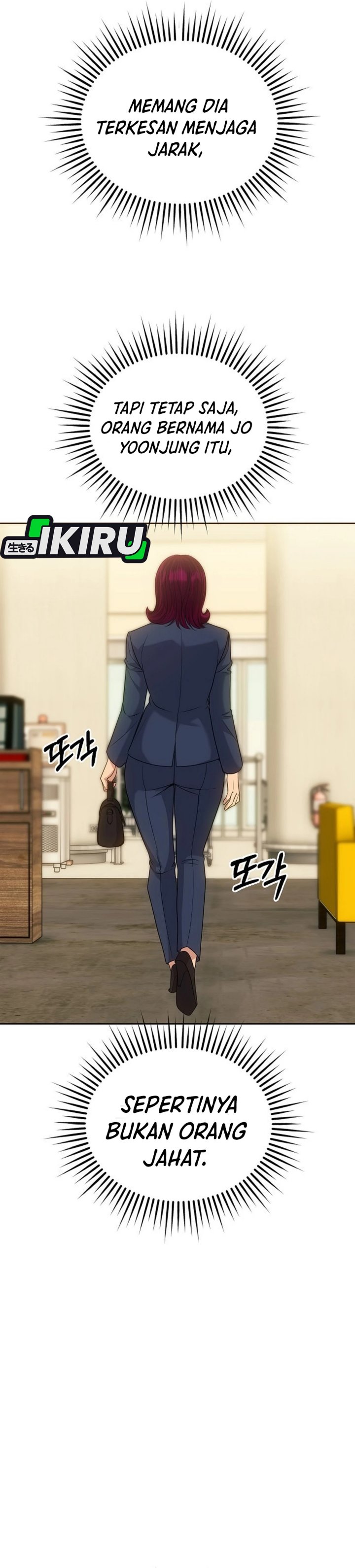 The New Employee Kim Chul-Soo Chapter 113 Gambar 20