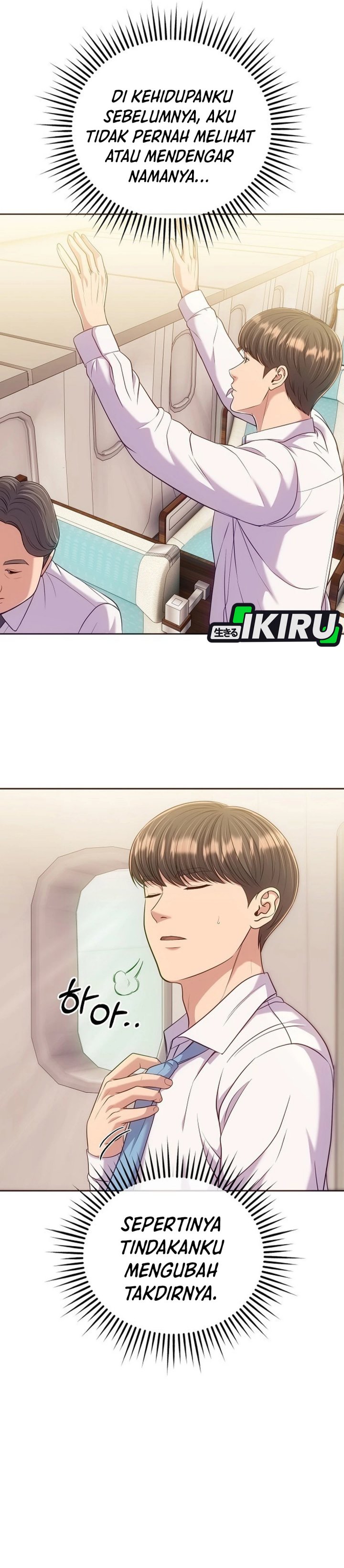 The New Employee Kim Chul-Soo Chapter 113 Gambar 21