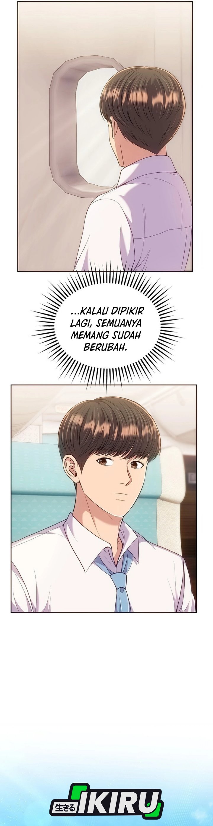 The New Employee Kim Chul-Soo Chapter 113 Gambar 22