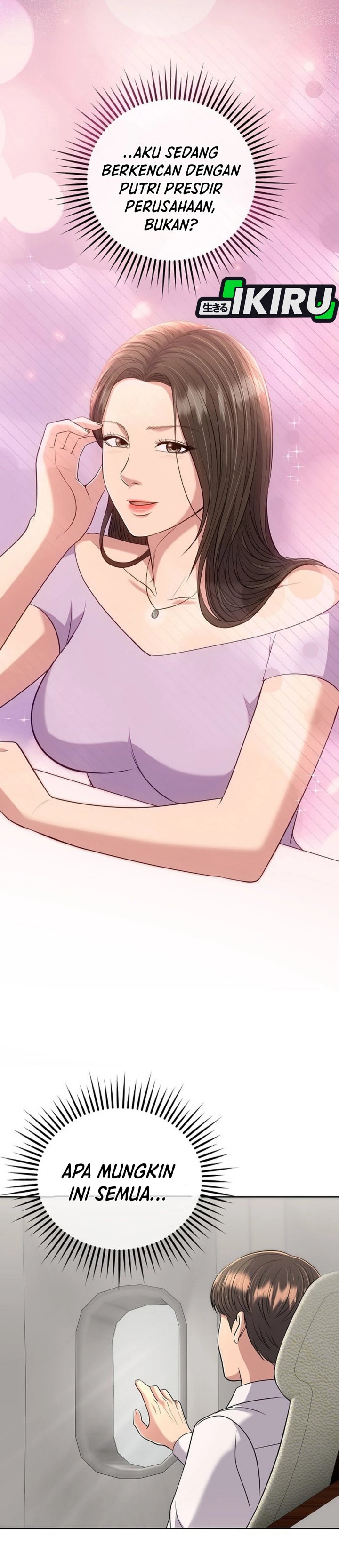 The New Employee Kim Chul-Soo Chapter 113 Gambar 24