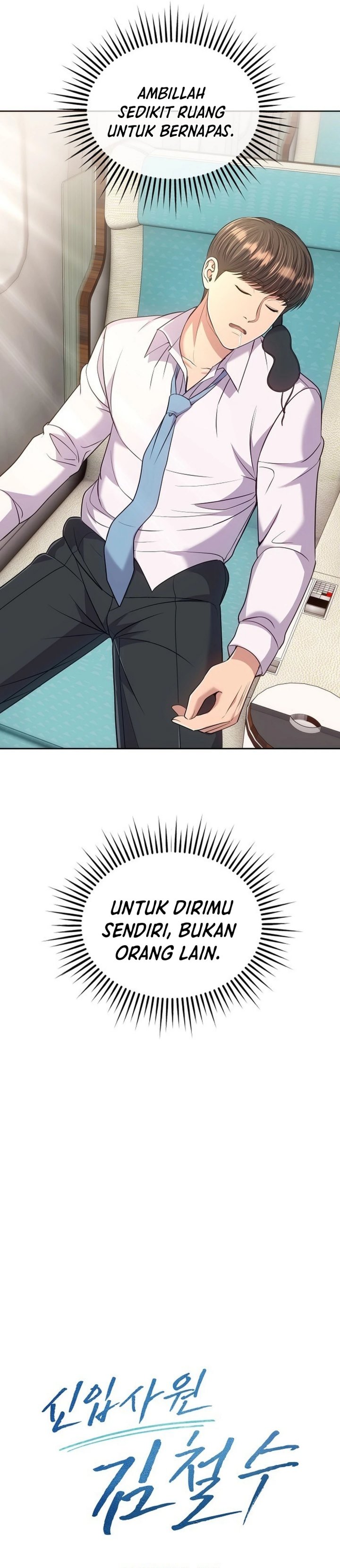 The New Employee Kim Chul-Soo Chapter 113 Gambar 29