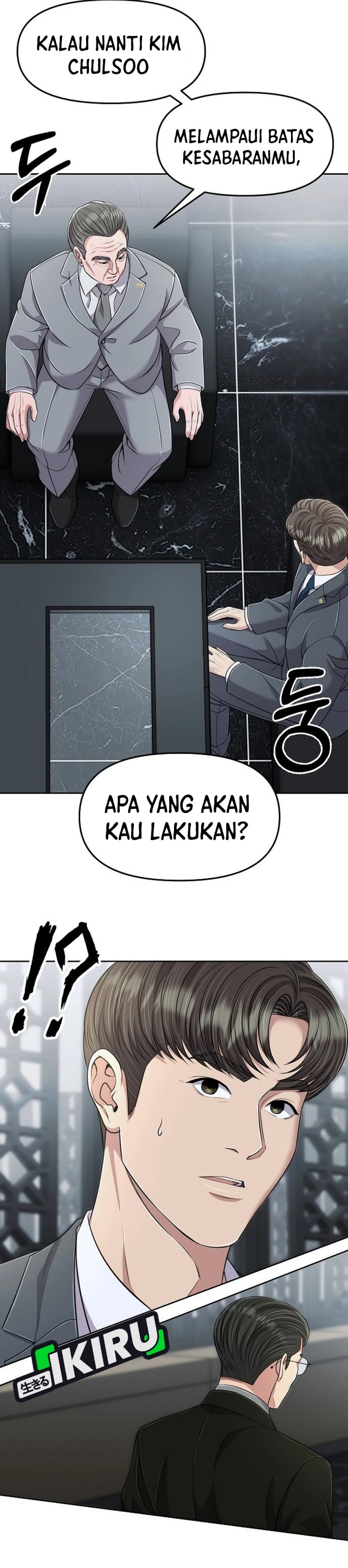 The New Employee Kim Chul-Soo Chapter 113 Gambar 39