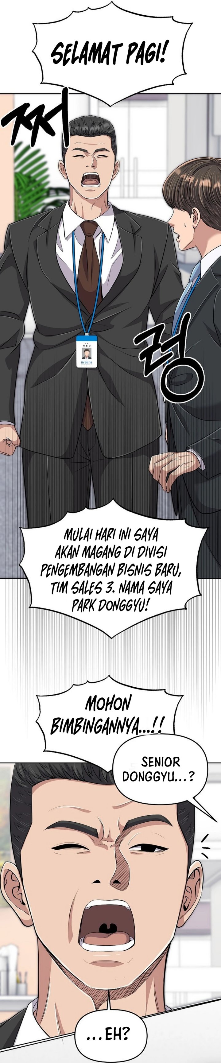 The New Employee Kim Chul-Soo Chapter 113 Gambar 44