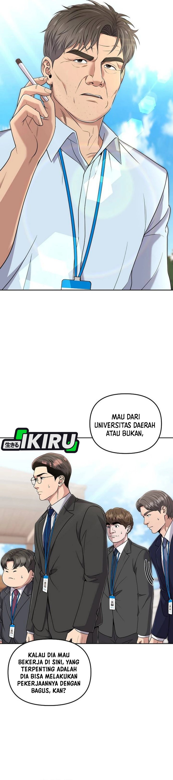 The New Employee Kim Chul-Soo Chapter 114 Gambar 5