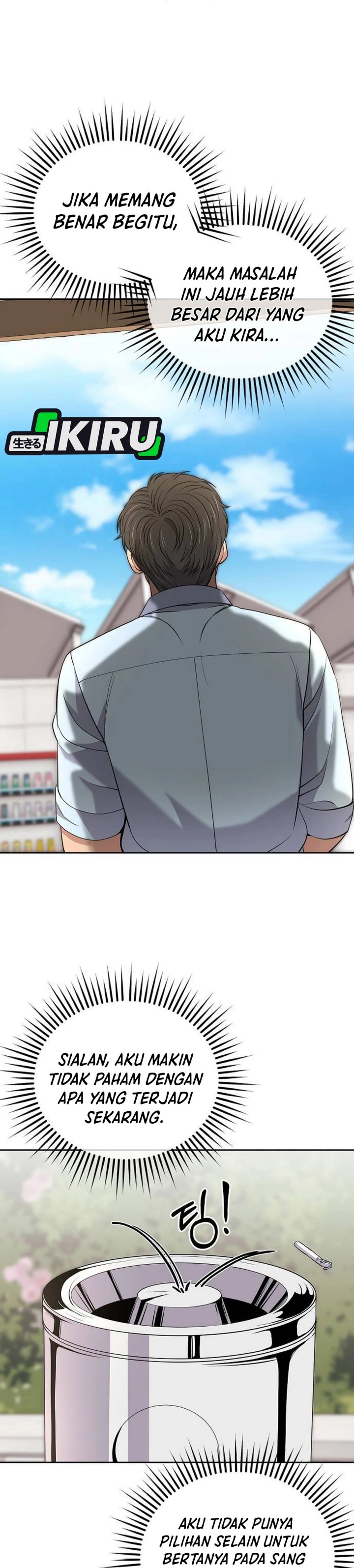 The New Employee Kim Chul-Soo Chapter 114 Gambar 16