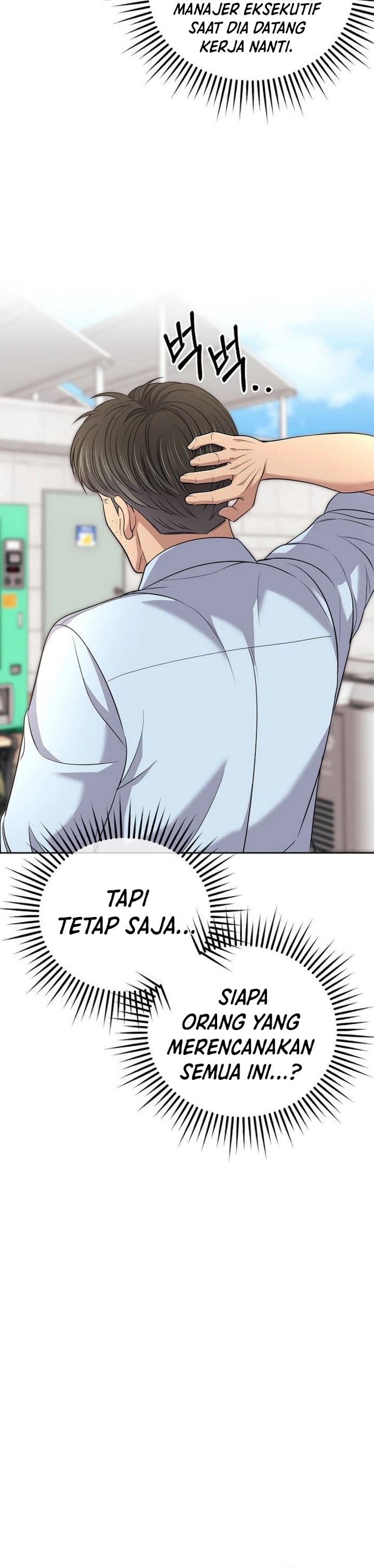 The New Employee Kim Chul-Soo Chapter 114 Gambar 17