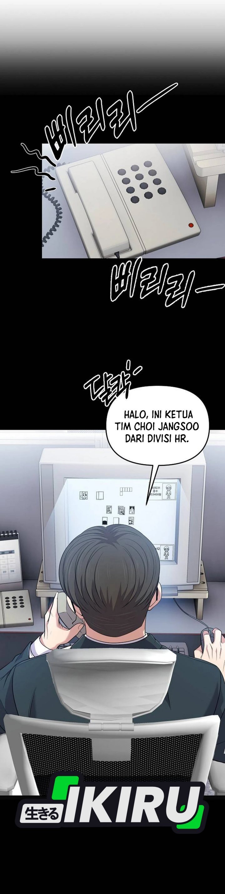 The New Employee Kim Chul-Soo Chapter 114 Gambar 21
