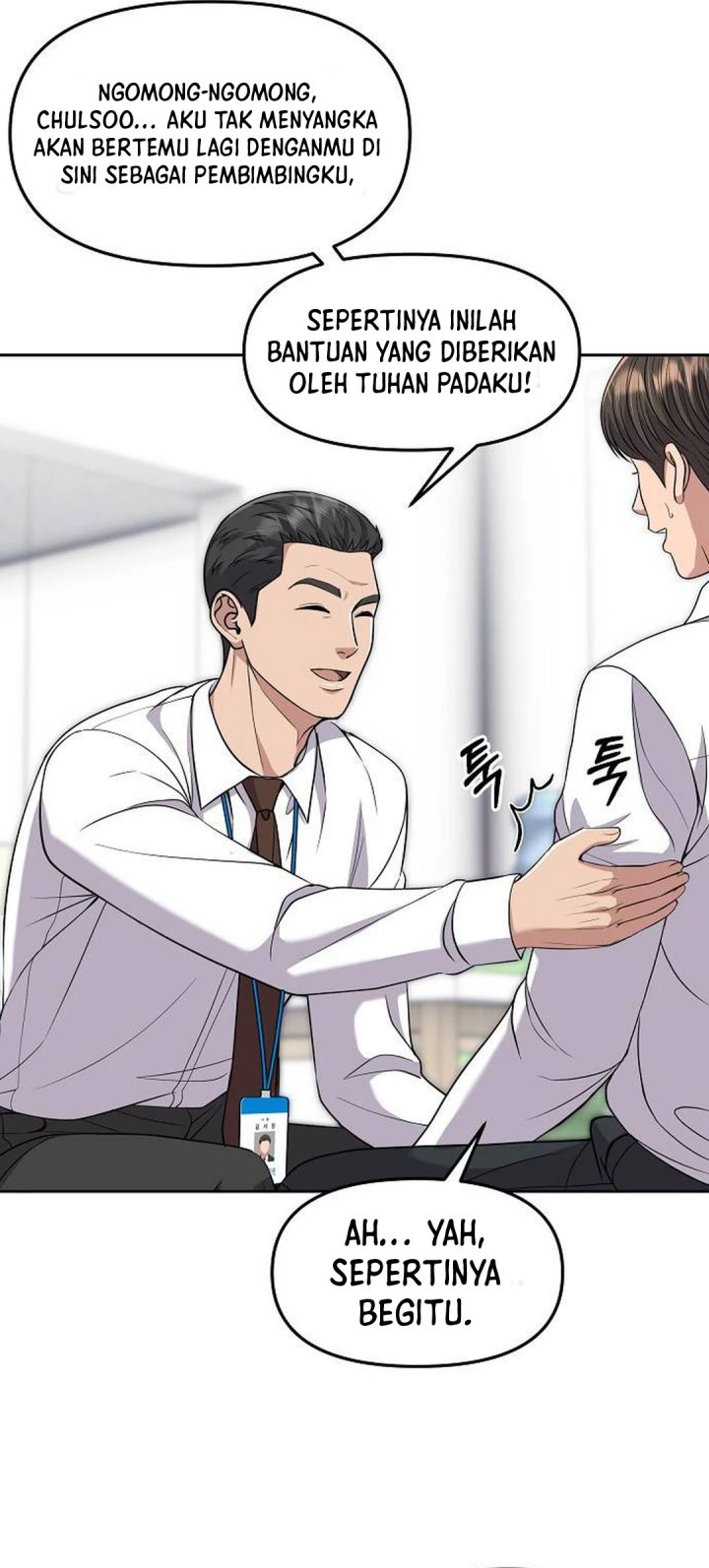 The New Employee Kim Chul-Soo Chapter 114 Gambar 33