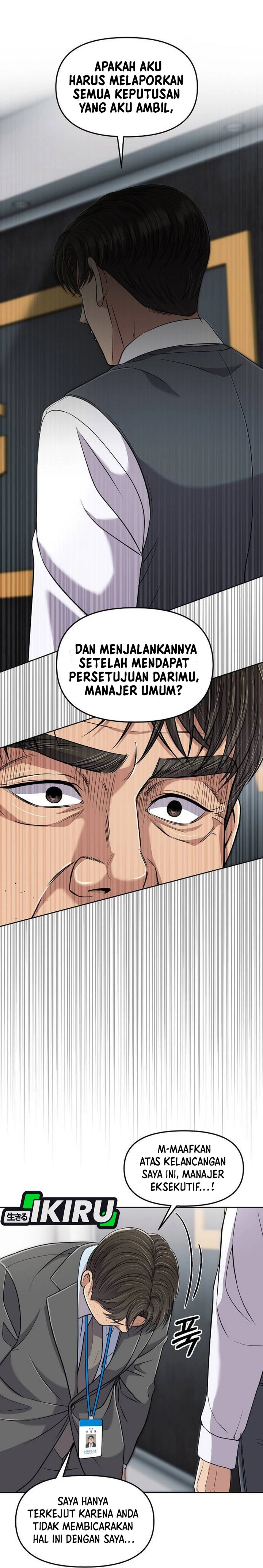 The New Employee Kim Chul-Soo Chapter 114 Gambar 40