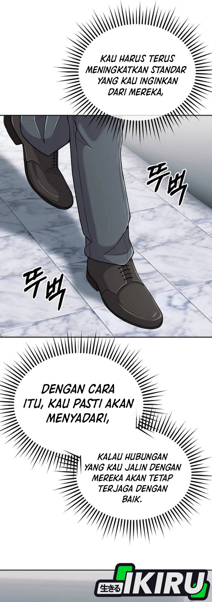 The New Employee Kim Chul-Soo Chapter 114 Gambar 42
