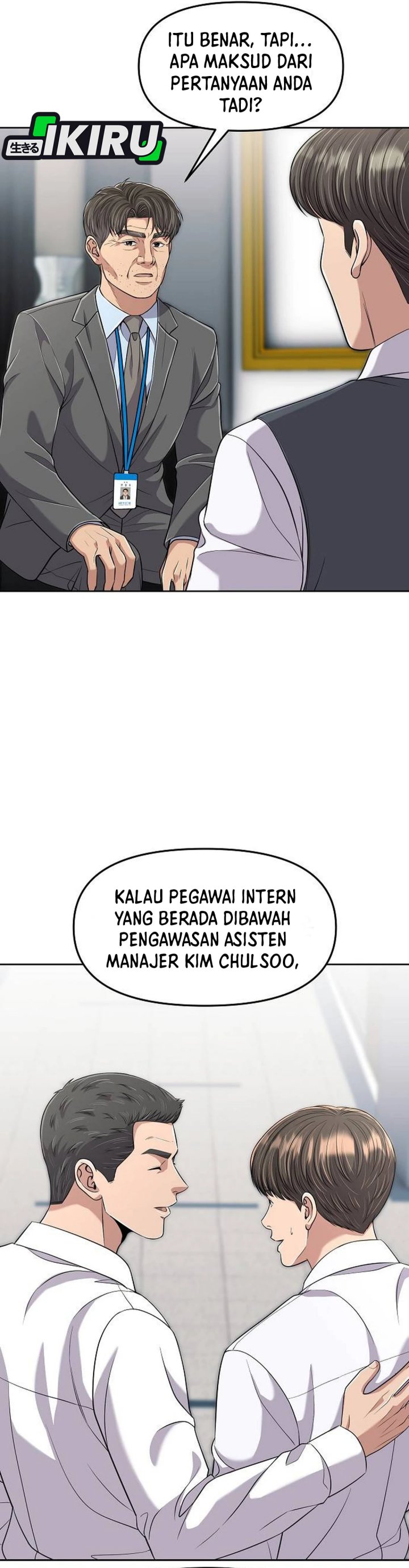 The New Employee Kim Chul-Soo Chapter 114 Gambar 45