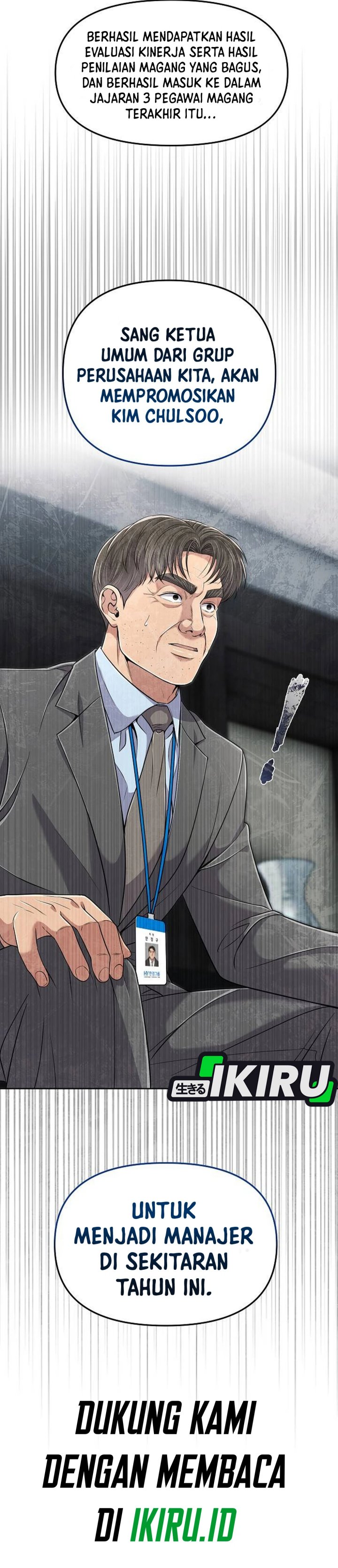 The New Employee Kim Chul-Soo Chapter 114 Gambar 46