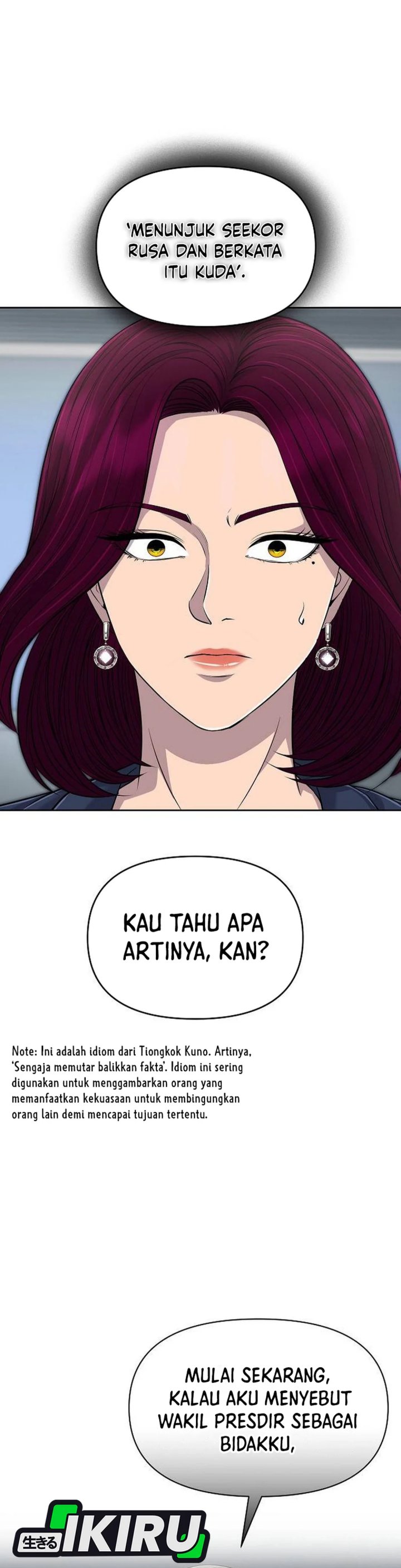 The New Employee Kim Chul-Soo Chapter 115 Gambar 51