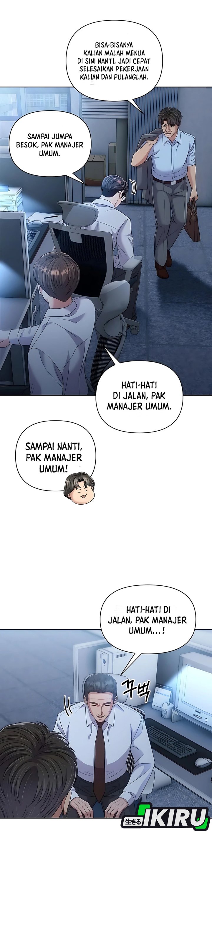 The New Employee Kim Chul-Soo Chapter 116 Gambar 26