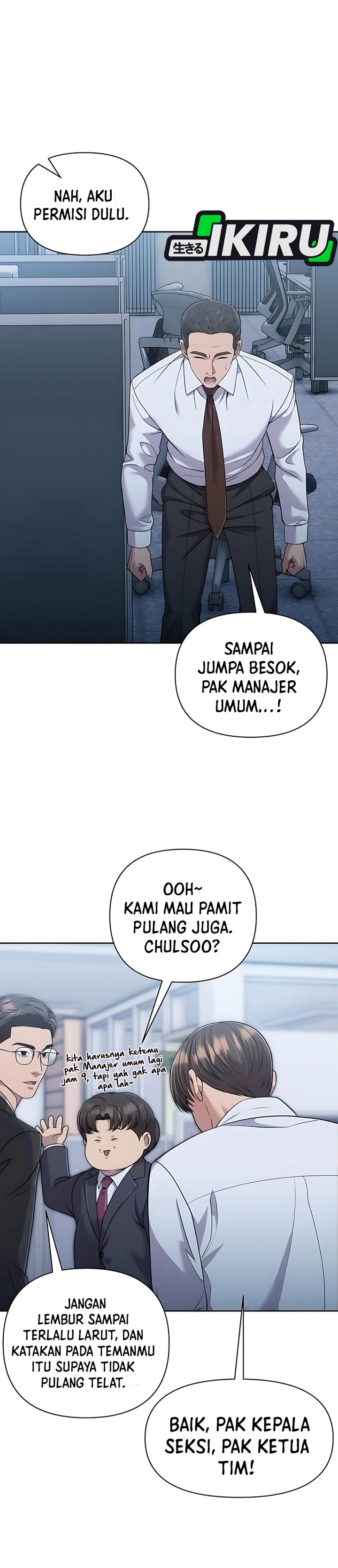 The New Employee Kim Chul-Soo Chapter 116 Gambar 29
