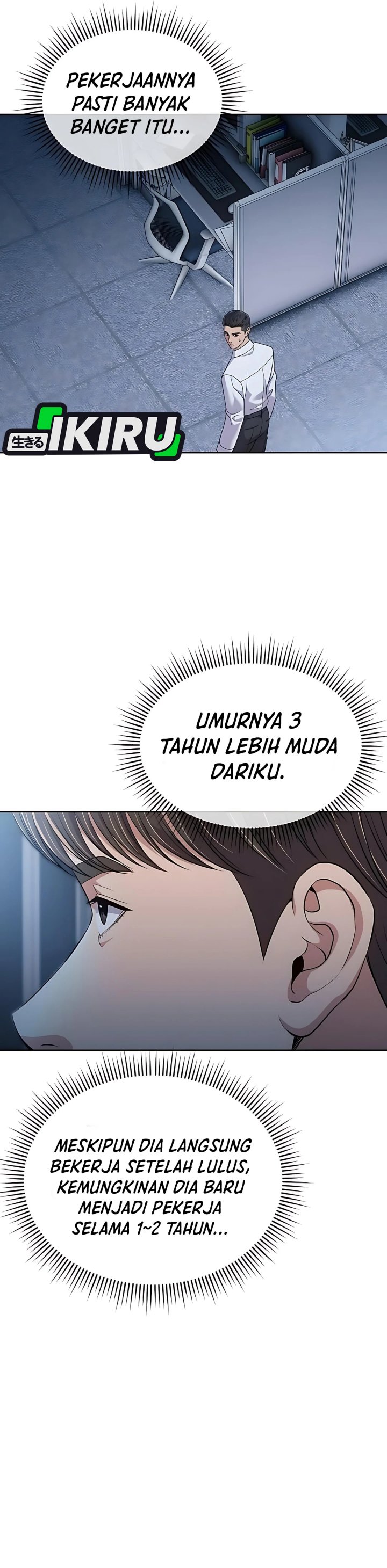 The New Employee Kim Chul-Soo Chapter 116 Gambar 33