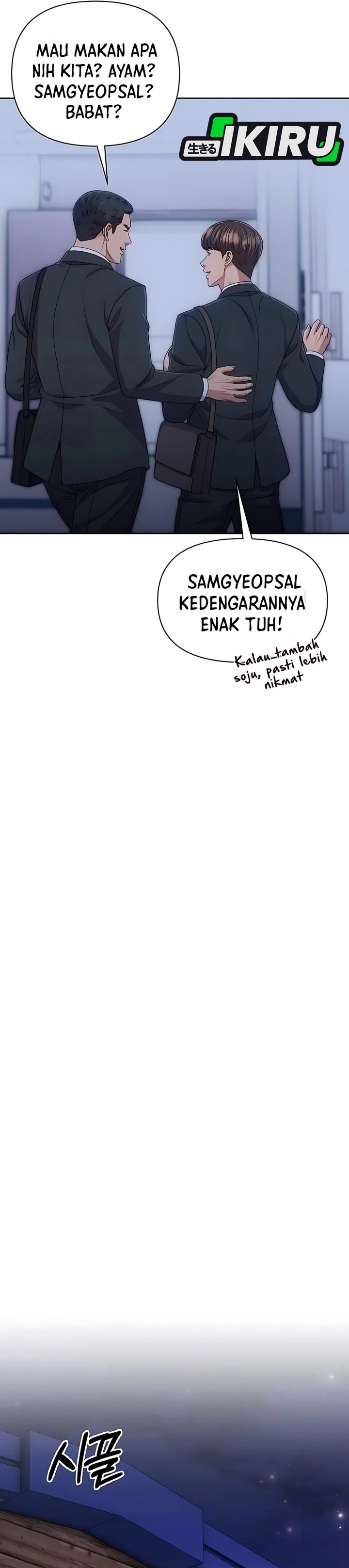 The New Employee Kim Chul-Soo Chapter 116 Gambar 35