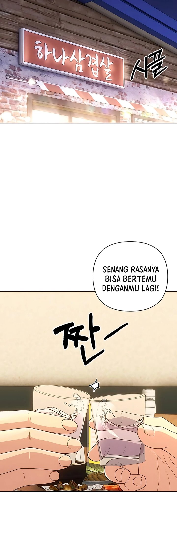 The New Employee Kim Chul-Soo Chapter 116 Gambar 36